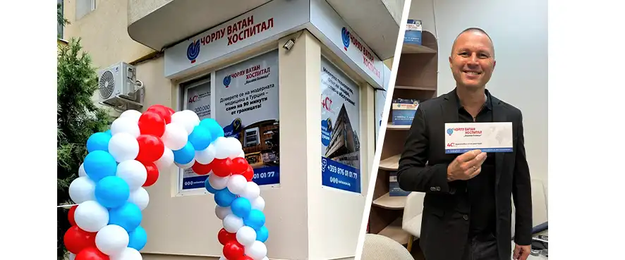 Pleasant Memories from the Grand Opening of Our New Office in Sofia!