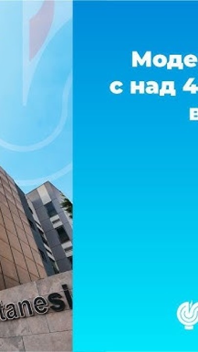 Modern Hospital with Over 40 Years of Experience in Turkey