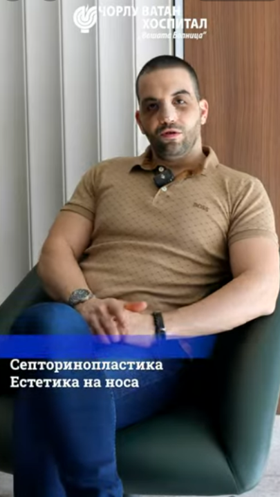 Ultrasonic Septorhinoplasty with Piezo Method