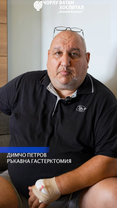 Sleeve Gastrectomy Turkey - Obesity Surgery