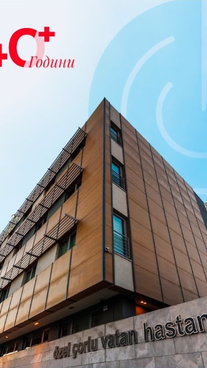 A Modern Hospital with Over 40 Years of Experience in Turkey